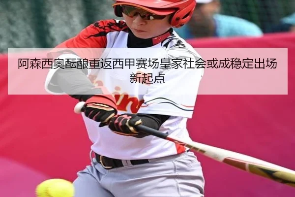 img_1783677281002_338_0_449.jpg